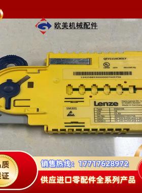 伦茨伺服驱动器SM301安全接口模块E94AYAE正品现货议价