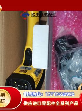 得利捷手持扫码器POWERSCAN PM9500D+BC9议价