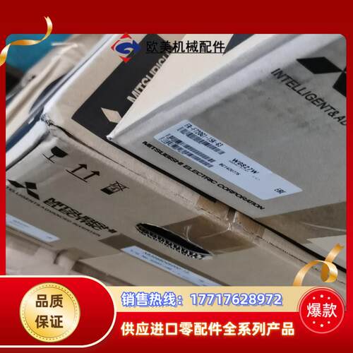 三菱变频器FR-F720G1-15K-6315KW220议价