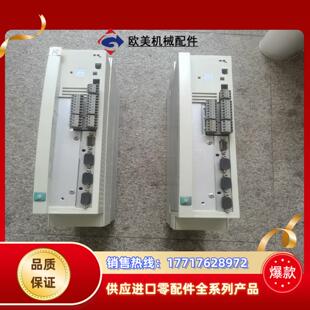 evs9322 es伦茨变频器9300系列9322es已议价