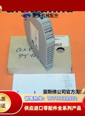 JUMO 00403200 久茂温度控制模块 956521 707021 dTRANS T02议价
