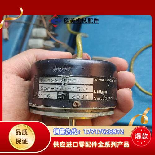 litton编码器g61ssppbi议价