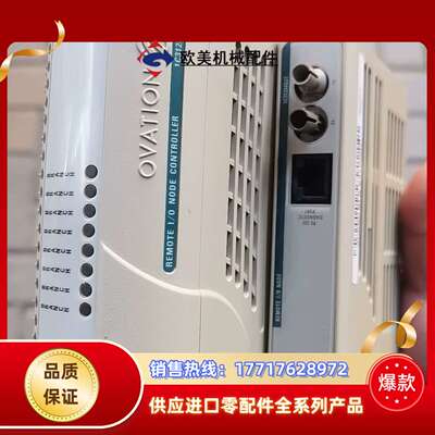 1C31203G01、1C31204G01，议价