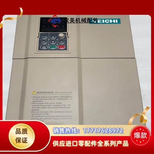 伟创变频器AC70-T3-030G037P30kw3议价