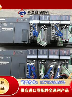 三菱PLC-A1SJHCPU两块A1sx42共四块A1sy议价