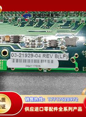 ASM光纤板03-21929-04  ，原装，功议价