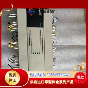 三菱plcfx3u 80mt es a成色如图功能议价