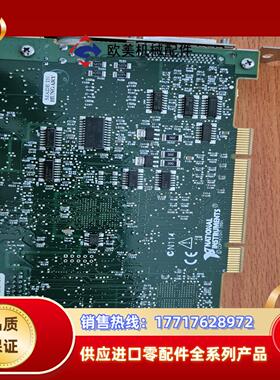NI正品 N114 190323B-01 PCI-141议价
