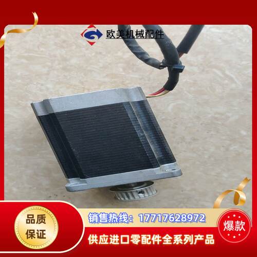 信浓STP-58D5010东莞信农电机成色如图议价