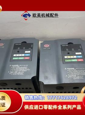 众辰h3400变频器75kw已出11kw原装议价