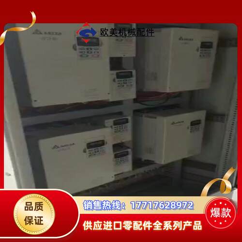 VFD150B43A VFD185B43A 台达B系列变频器议价