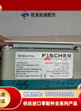德国FISCHER费舍尔压差传感器DE46L70040PN0议价