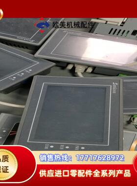 显控触摸屏43寸 sa－43a现货出售20台议价