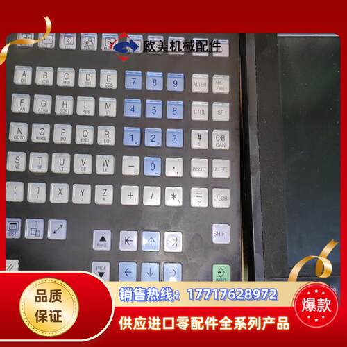 FCA70P-4AV  FCU7-MU552议价