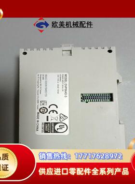 台达 原装正品 模拟量模块  DVP06AD-S议价