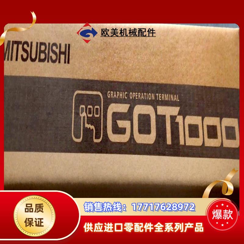 全新三菱触摸屏A960GOT-EBAA985A970GO议价