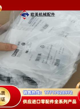 菲尼克斯SACC-M12MS-5CON-PG11-DUO-M议价