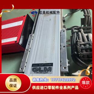 200AC 075CE G10M 驱议价 THK