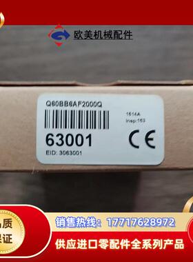 全新原装正品 邦纳 Q60BB6AF2000Q 传感器实物议价