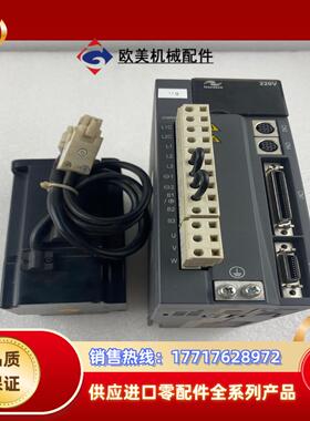 汇川伺服驱动器套装IS500PS5R5IISMH1-75B议价