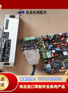 Rsf Electronik   MSA 6702  议价