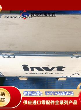 全新原装英威腾伺服电机 75KW 1500rmin 48议价