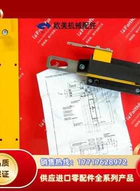 E 084432 安士能全新安全开关 RIEL TP-C议价