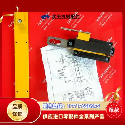 E 084432 安士能全新安全开关 RIEL TP-C议价