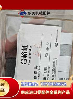 隔离器 DYRFG--1000D议价