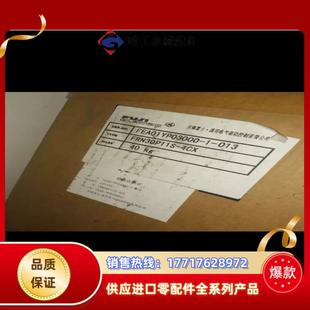 30KW变频器FRN30P11S 全新富士P11 4CX全新议价