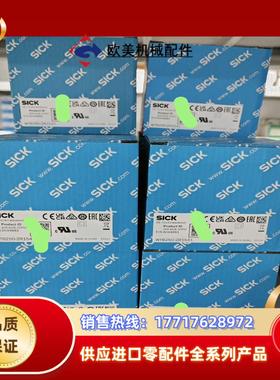 WTB250-2R1541 全新原装正品6044683德国s议价