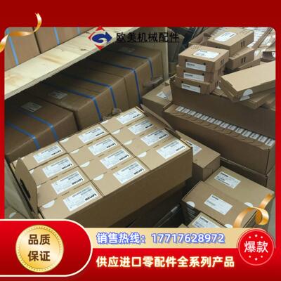 e82ev402k4c200  伦茨变频器8200系列全议价