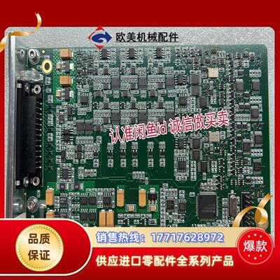 COPYRIGHT OPTOS PLC 眼科设备卡 A106议价