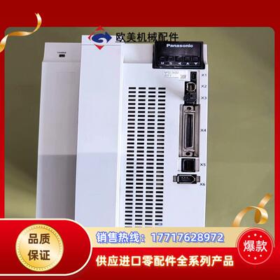 MFDLTA3SF伺服驱动3kw成色完好议价