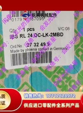 agtp出售菲尼克斯模块2732499议价