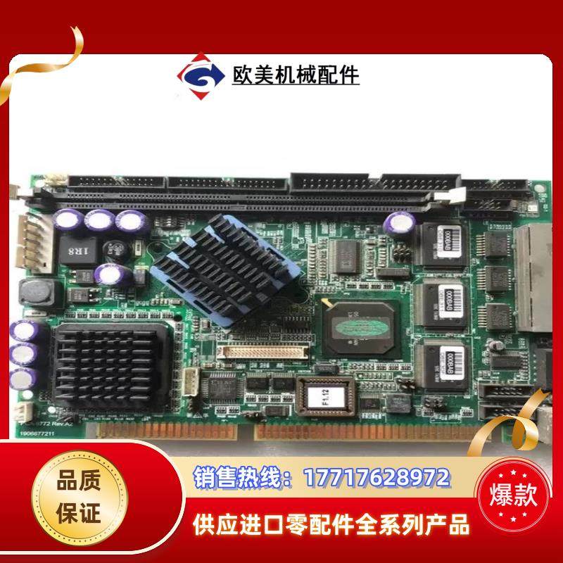 现货 PCA-6772F-J3A2 研华ISA半长卡3网口议价