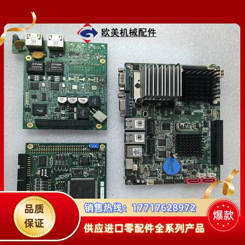 PC104 扩展板 PCMe-7230+ 51-12304-议价