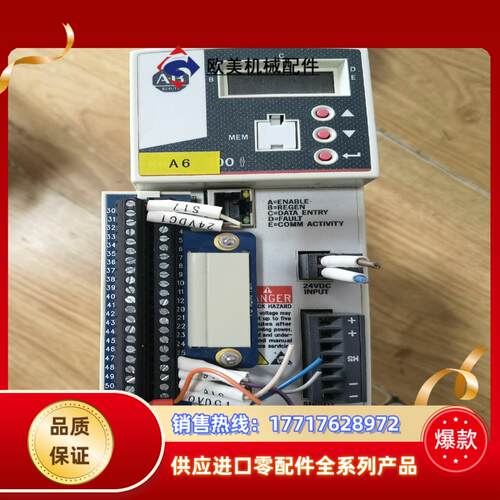 2097-V33PR3- LM A议价