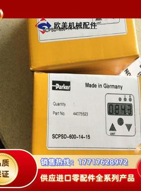 SCPSD-600-14-15压力传感器Parker议价