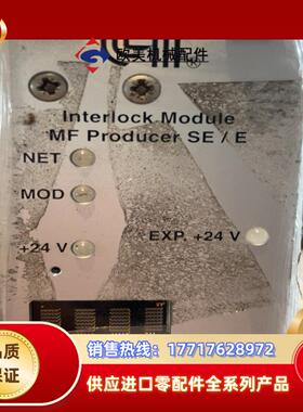 应用材料连锁模块 0190-03705 REV003 需议价