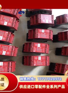 正品 XPS-AV11113安全继电器XPSAV1议价