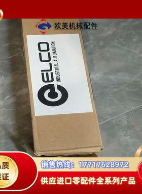 宜科主站型号FCEC-8LKM-8A后模议价