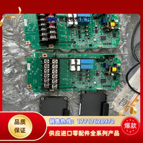 WJ200-075HFC-VTWJ200-055HFC-M议价