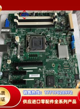 HPE  ML30 Gen9 工作站主板873607-001议价