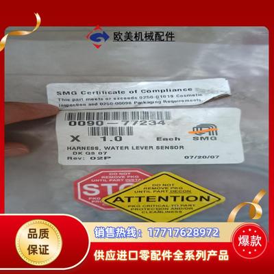 全新德国amat 0090-77234和0090-77239议价