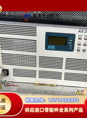 ADTEC射频电源   AX-2000   件图片来源实议价