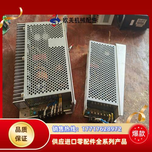和泉电源PS3L-G PS3L-G24AFC 300W拆议价