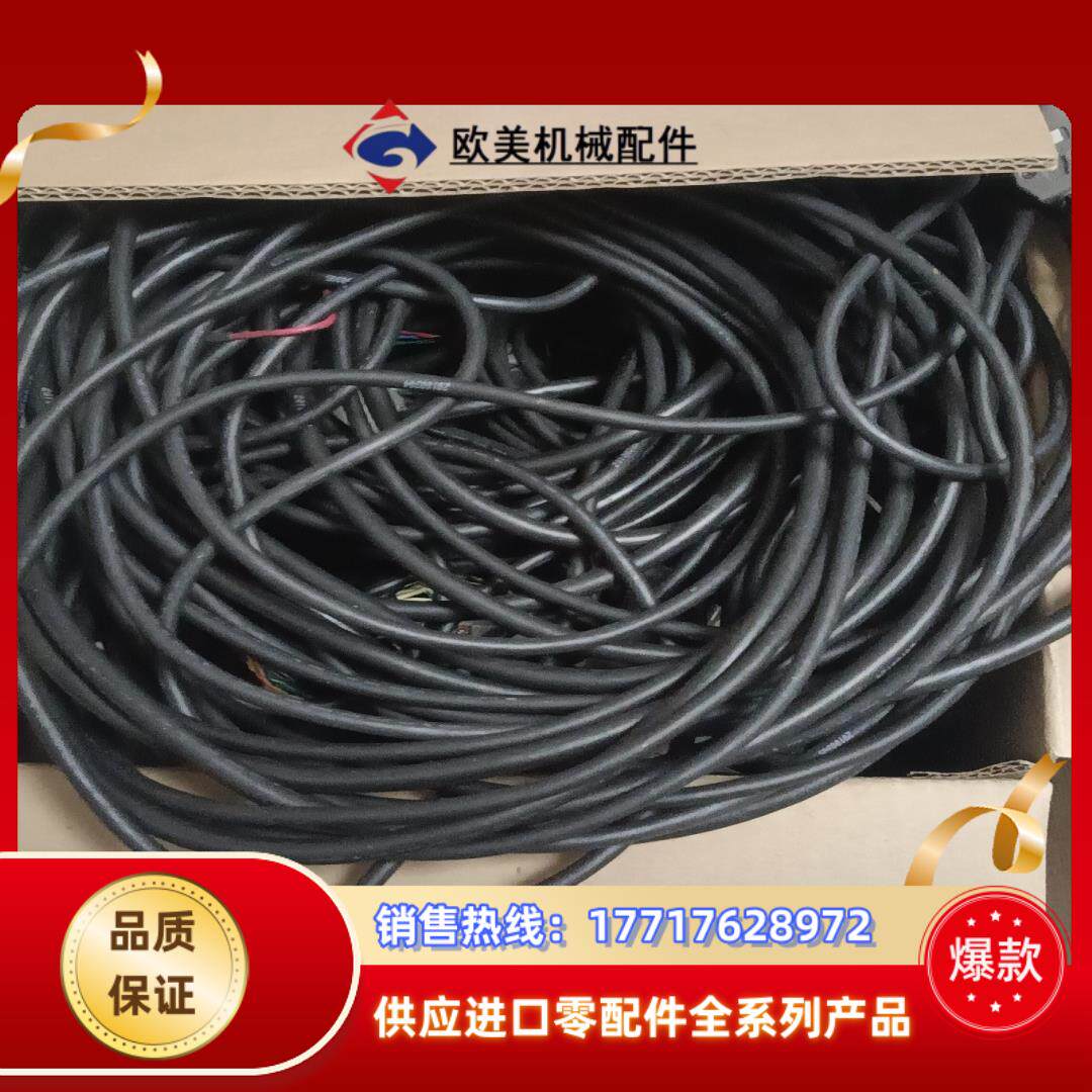 广数980td线材有几套  系统头背面的线其他没有议价