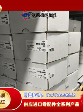 STM2N-222B024-M  092048议价