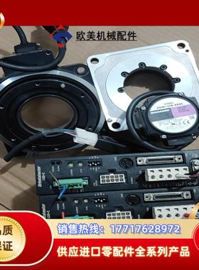 DGM130R-ARAC件成色杠杠的测试功能正常有议价